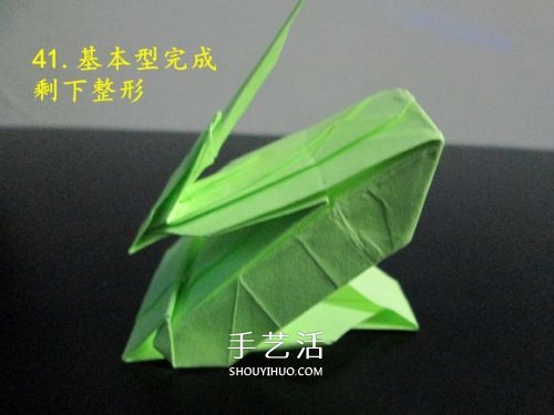 手工折紙?zhí)箍藞D解教程 坦克怎么折的詳細(xì)步驟 -  itrip.net.cn