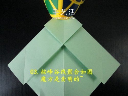 手工折紙?zhí)箍藞D解教程 坦克怎么折的詳細(xì)步驟 -  itrip.net.cn