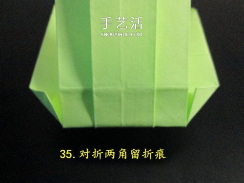 手工折紙?zhí)箍藞D解教程 坦克怎么折的詳細(xì)步驟 -  itrip.net.cn