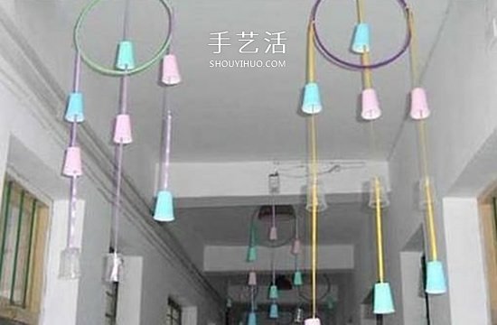 幼兒園紙杯吊飾手工制作 簡(jiǎn)單紙杯做吊飾的圖片 -  itrip.net.cn