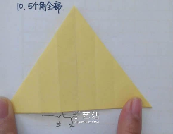 五瓣佐藤玫瑰折法圖解 怎么折佐藤玫瑰花步驟 -  itrip.net.cn