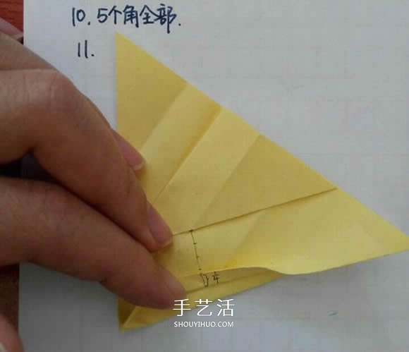 五瓣佐藤玫瑰折法圖解 怎么折佐藤玫瑰花步驟 -  itrip.net.cn