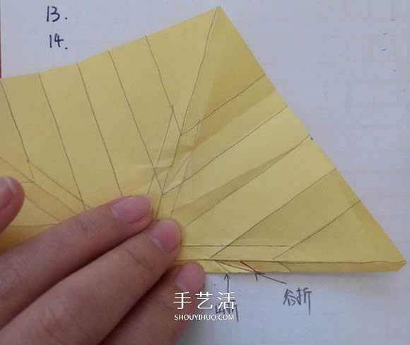 五瓣佐藤玫瑰折法圖解 怎么折佐藤玫瑰花步驟 -  itrip.net.cn