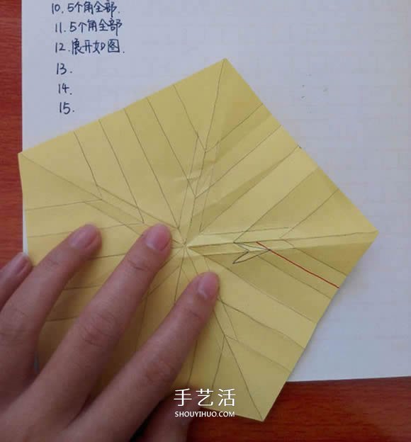 五瓣佐藤玫瑰折法圖解 怎么折佐藤玫瑰花步驟 -  itrip.net.cn