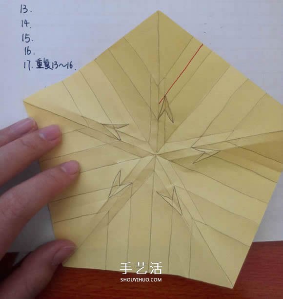 五瓣佐藤玫瑰折法圖解 怎么折佐藤玫瑰花步驟 -  itrip.net.cn