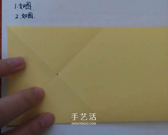 五瓣佐藤玫瑰折法圖解 怎么折佐藤玫瑰花步驟 -  itrip.net.cn