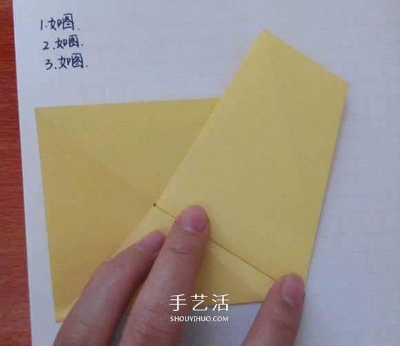 五瓣佐藤玫瑰折法圖解 怎么折佐藤玫瑰花步驟 -  itrip.net.cn