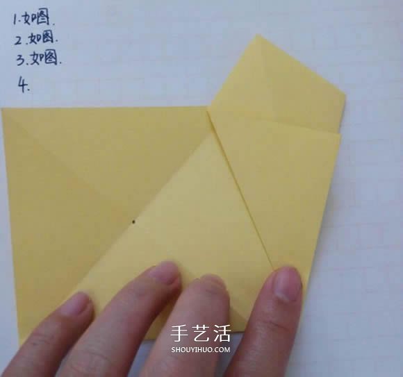 五瓣佐藤玫瑰折法圖解 怎么折佐藤玫瑰花步驟 -  itrip.net.cn