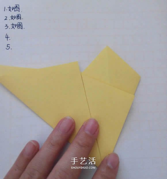 五瓣佐藤玫瑰折法圖解 怎么折佐藤玫瑰花步驟 -  itrip.net.cn