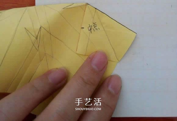 五瓣佐藤玫瑰折法圖解 怎么折佐藤玫瑰花步驟 -  itrip.net.cn