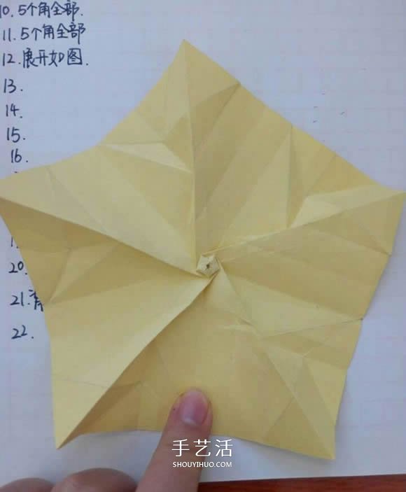五瓣佐藤玫瑰折法圖解 怎么折佐藤玫瑰花步驟 -  itrip.net.cn