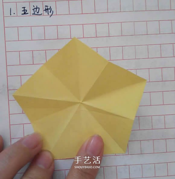 五瓣佐藤玫瑰折法圖解 怎么折佐藤玫瑰花步驟 -  itrip.net.cn