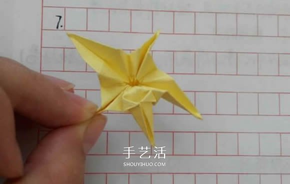 五瓣佐藤玫瑰折法圖解 怎么折佐藤玫瑰花步驟 -  itrip.net.cn