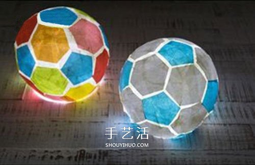 創(chuàng)意足球燈籠的做法圖解 自制足球樣式燈飾教程 -  itrip.net.cn