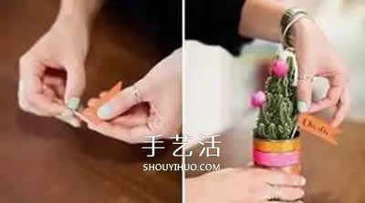 自制小盆栽的方法圖解 簡單鐵罐子廢物利用 -  itrip.net.cn