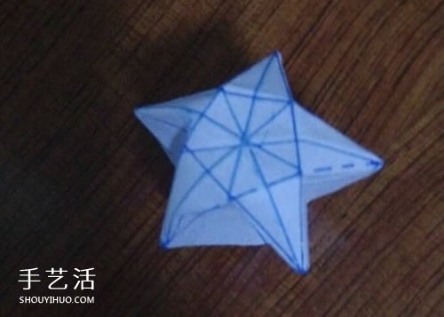 復(fù)雜立體五角星的折法 有難度的星星折紙圖解 -  itrip.net.cn