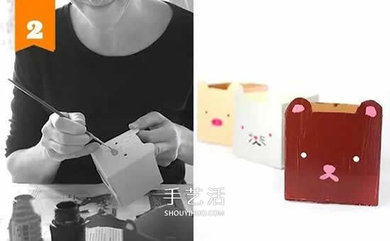 牛奶盒廢物利用 手工制作簡(jiǎn)易花盆的方法圖解 -  itrip.net.cn