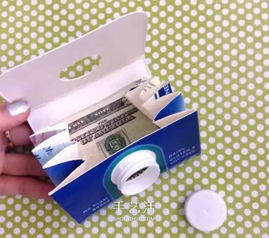 牛奶盒手工制作收納盒 簡單牛奶盒子廢物利用 -  itrip.net.cn