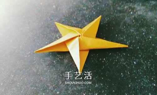 立體小星星的折法圖解 漂亮五角星怎么折教程 -  itrip.net.cn