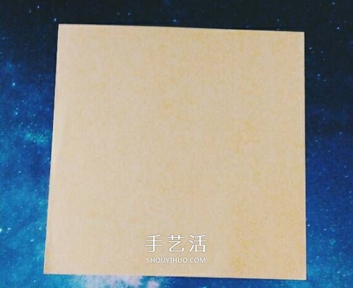 立體小星星的折法圖解 漂亮五角星怎么折教程 -  itrip.net.cn