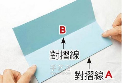 兩張紙折收納盒的方法 折紙方形雙色收納紙盒 -  itrip.net.cn