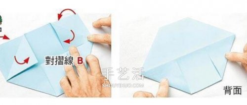 兩張紙折收納盒的方法 折紙方形雙色收納紙盒 -  itrip.net.cn