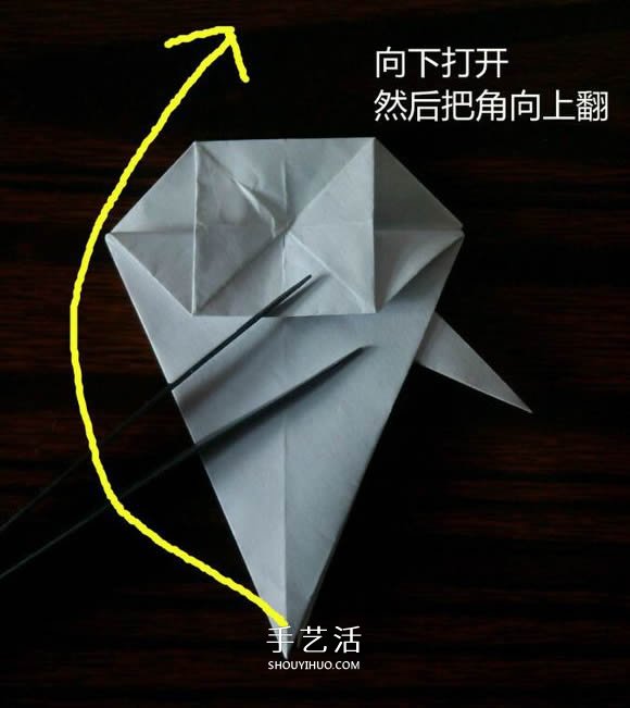 復(fù)雜小動(dòng)物折紙 立體松鼠的折紙方法帶CP圖 -  itrip.net.cn