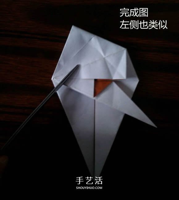 復(fù)雜小動(dòng)物折紙 立體松鼠的折紙方法帶CP圖 -  itrip.net.cn