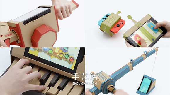 任天堂 Switch 與硬紙板手作游戲新玩法 -  itrip.net.cn
