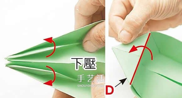 A4紙折船型收納盒的折法圖解 可大可小能收縮 -  itrip.net.cn