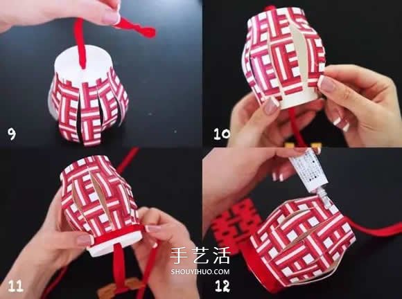 中國風(fēng)燈籠制作方法 年味十足的紙杯燈籠DIY -  itrip.net.cn