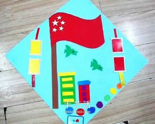 幼兒園小朋友手工作品 簡(jiǎn)單又漂亮國(guó)慶節(jié)貼畫(huà) -  itrip.net.cn
