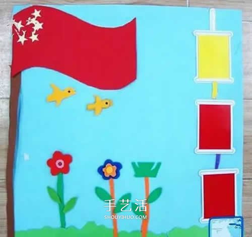 幼兒園小朋友手工作品 簡(jiǎn)單又漂亮國(guó)慶節(jié)貼畫(huà) -  itrip.net.cn
