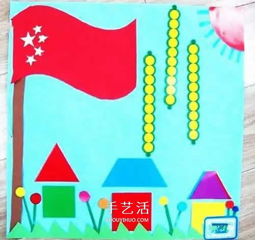 幼兒園小朋友手工作品 簡(jiǎn)單又漂亮國(guó)慶節(jié)貼畫(huà) -  itrip.net.cn