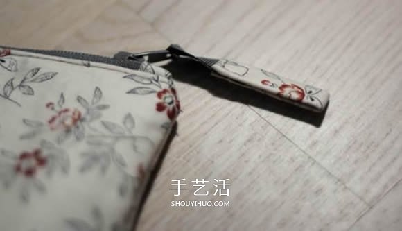 自制方形化妝包的方法 手工化妝包制作教程 -  itrip.net.cn