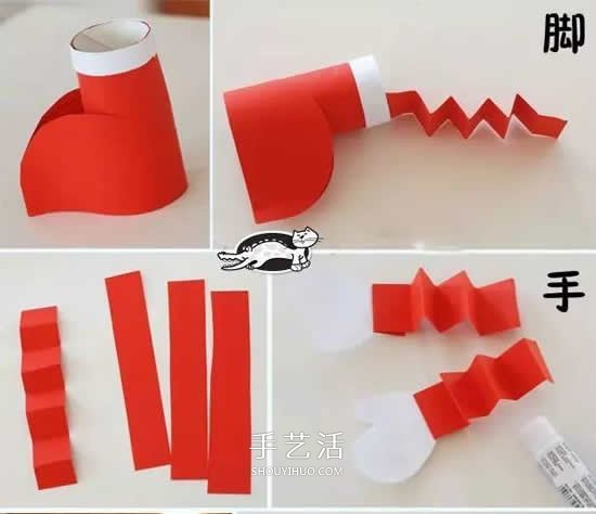 可愛長(zhǎng)腿圣誕老人手工制作 簡(jiǎn)單飲料瓶再利用 -  itrip.net.cn