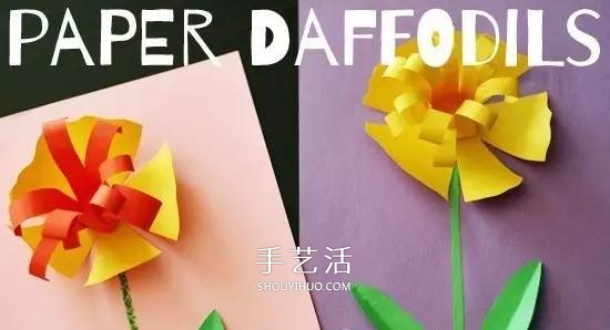 新年水仙花賀卡制作 象征思念團圓的立體賀卡 -  itrip.net.cn