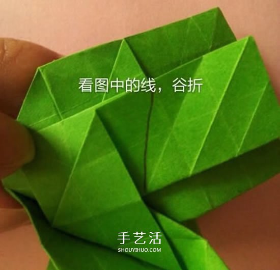 一張紙折玫瑰花的圖解教程 連花萼也一起折出 -  itrip.net.cn