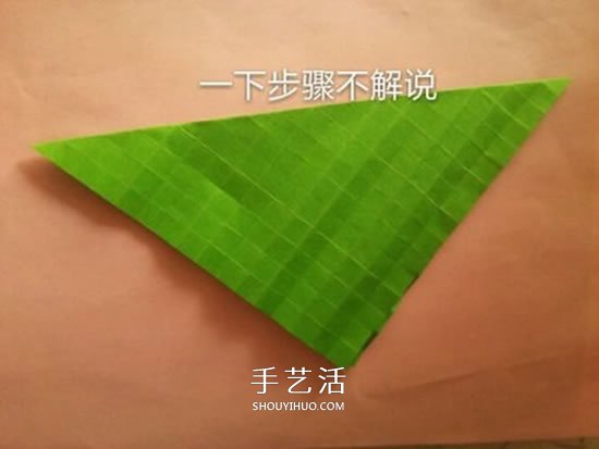 一張紙折玫瑰花的圖解教程 連花萼也一起折出 -  itrip.net.cn