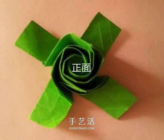 一張紙折玫瑰花的圖解教程 連花萼也一起折出 -  itrip.net.cn