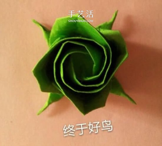 一張紙折玫瑰花的圖解教程 連花萼也一起折出 -  itrip.net.cn