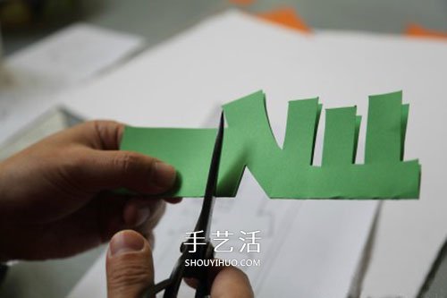 春字剪紙方法步驟圖解 簡(jiǎn)單春節(jié)春的剪紙教程 -  itrip.net.cn
