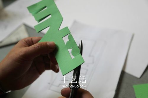 春字剪紙方法步驟圖解 簡(jiǎn)單春節(jié)春的剪紙教程 -  itrip.net.cn