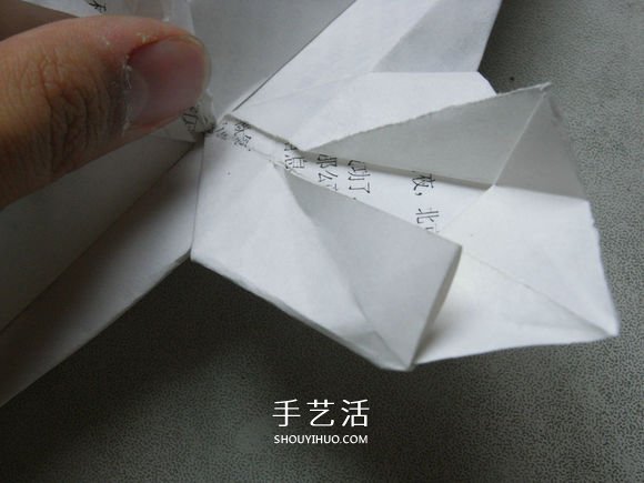 阿凡達(dá)毒蝎直升飛機(jī)的折紙方法圖解教程 -  itrip.net.cn
