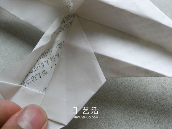 阿凡達(dá)毒蝎直升飛機(jī)的折紙方法圖解教程 -  itrip.net.cn