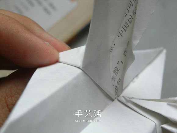 阿凡達(dá)毒蝎直升飛機(jī)的折紙方法圖解教程 -  itrip.net.cn