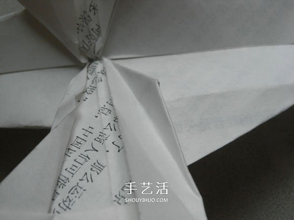 阿凡達(dá)毒蝎直升飛機(jī)的折紙方法圖解教程 -  itrip.net.cn