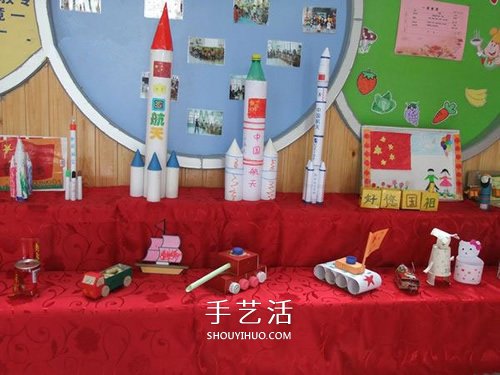 簡(jiǎn)單的幼兒園國(guó)慶節(jié)手工作品圖片 -  itrip.net.cn