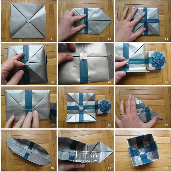 帶蓋子禮盒折紙 漂亮繡球花禮品盒的折法圖解 -  itrip.net.cn
