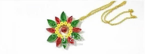 怎么做毛衣鏈 衍紙手工制作花朵毛衣鏈圖解 -  itrip.net.cn